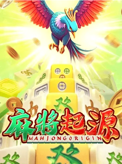 xbjj new game
